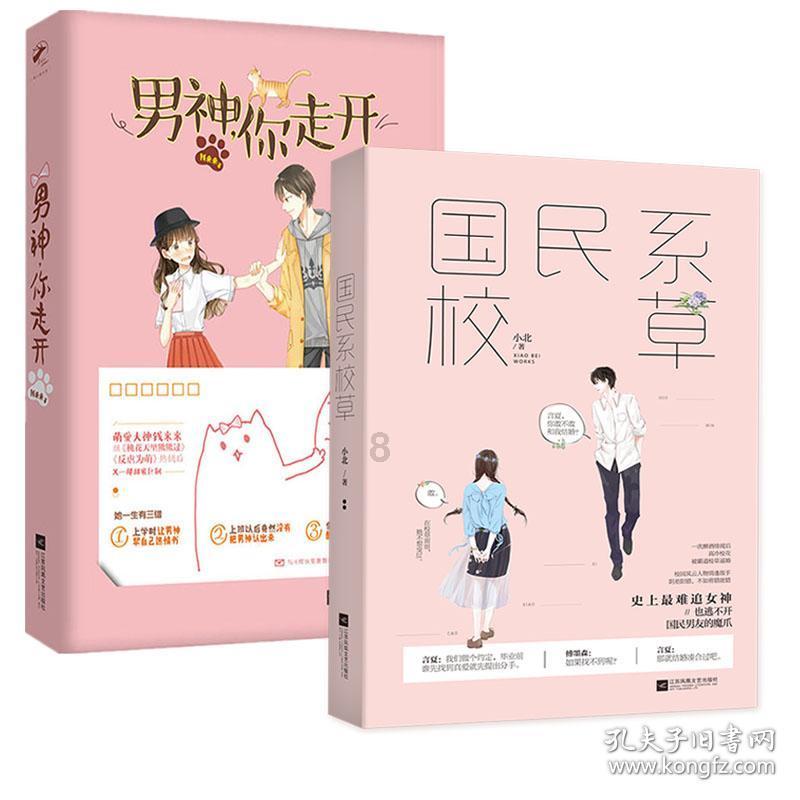 hahabetcom官网星辰大海