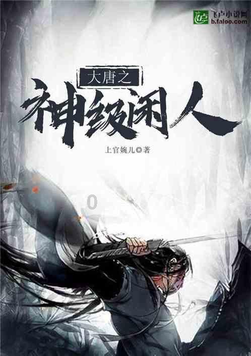 hahabetcom官网星辰大海