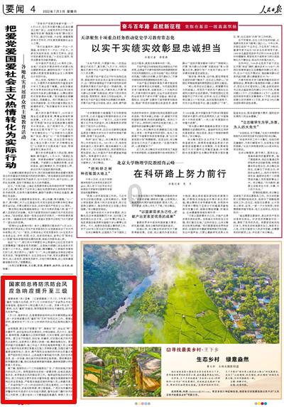 宋慧乔和张基龙新剧《现在正在分手中》预告释出,你觉得他们的cp感如何?知识星球-深入解读宋慧乔和张基龙新剧《现在正在分手中》预告释出,你觉得他们的cp感如何?领域的专业平台