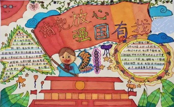 月光影视