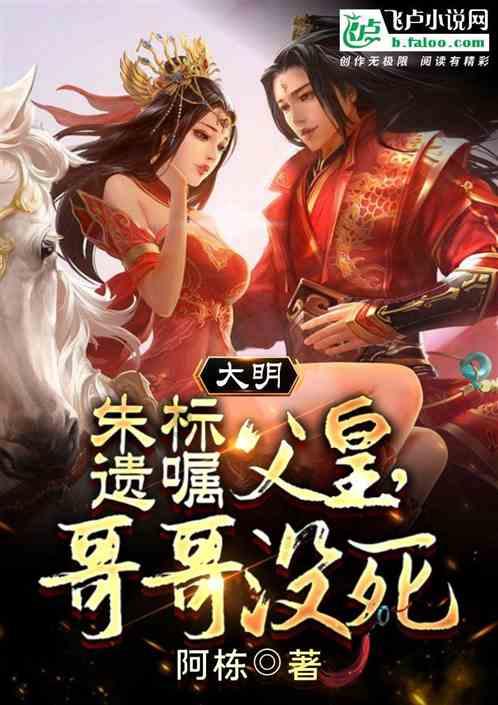 体制内升迁无望是什么感受？
