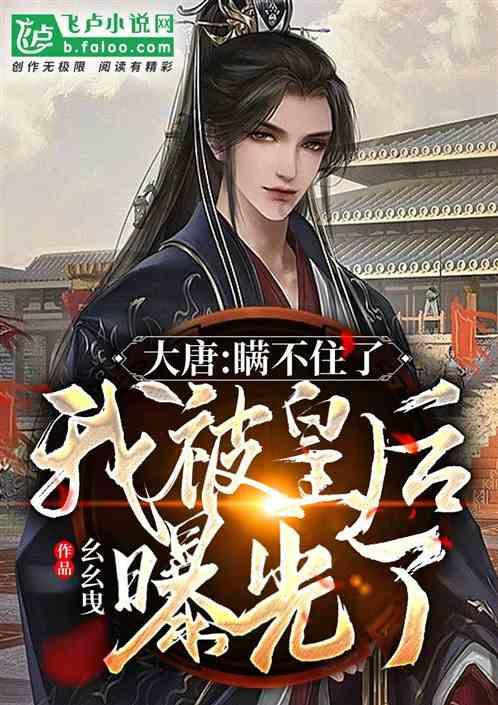 孩子喜欢玩游戏该怎么办?- 专业的问答平台